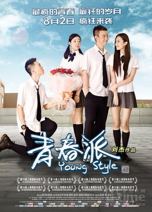 学位证丢了会影响政审吗